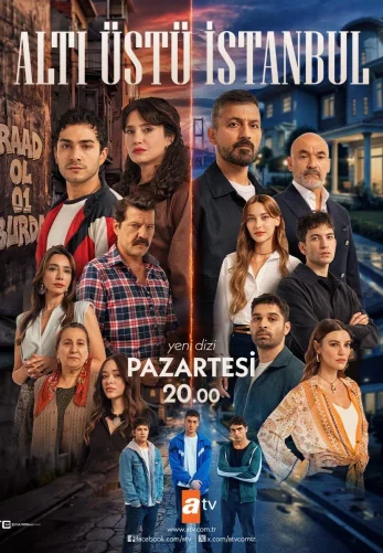 Это всего лишь Стамбул турецкий сериал 1-4, 5 серия на русском языке бесплатно смотреть онлайн